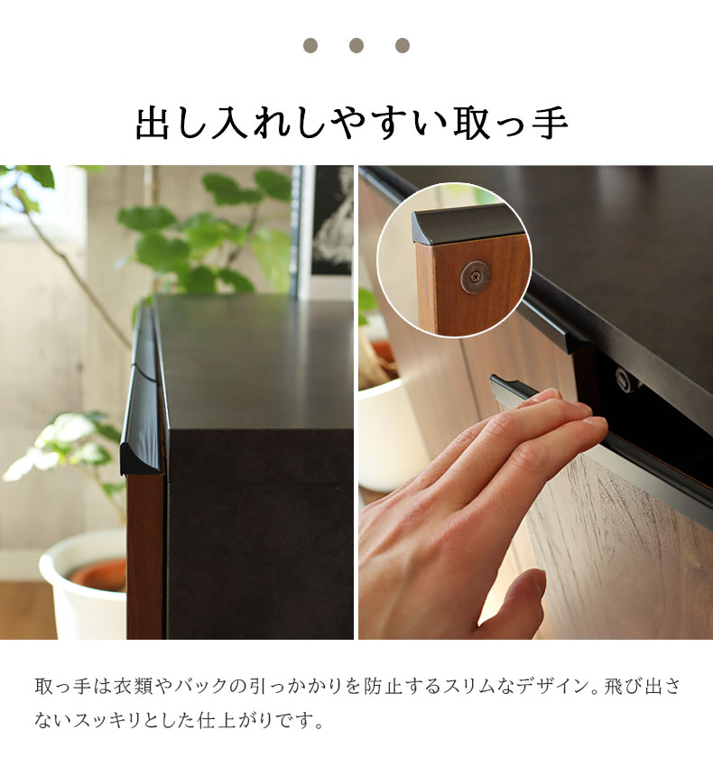 100L シューズボックス キッドマンの機能