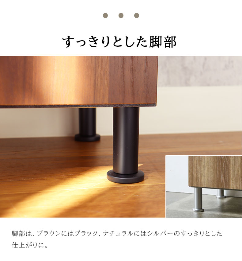 100L シューズボックス キッドマンの機能