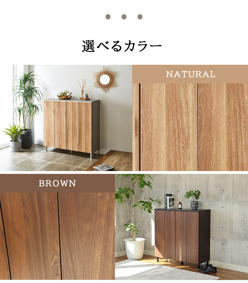 100L シューズボックス キッドマンのカラー