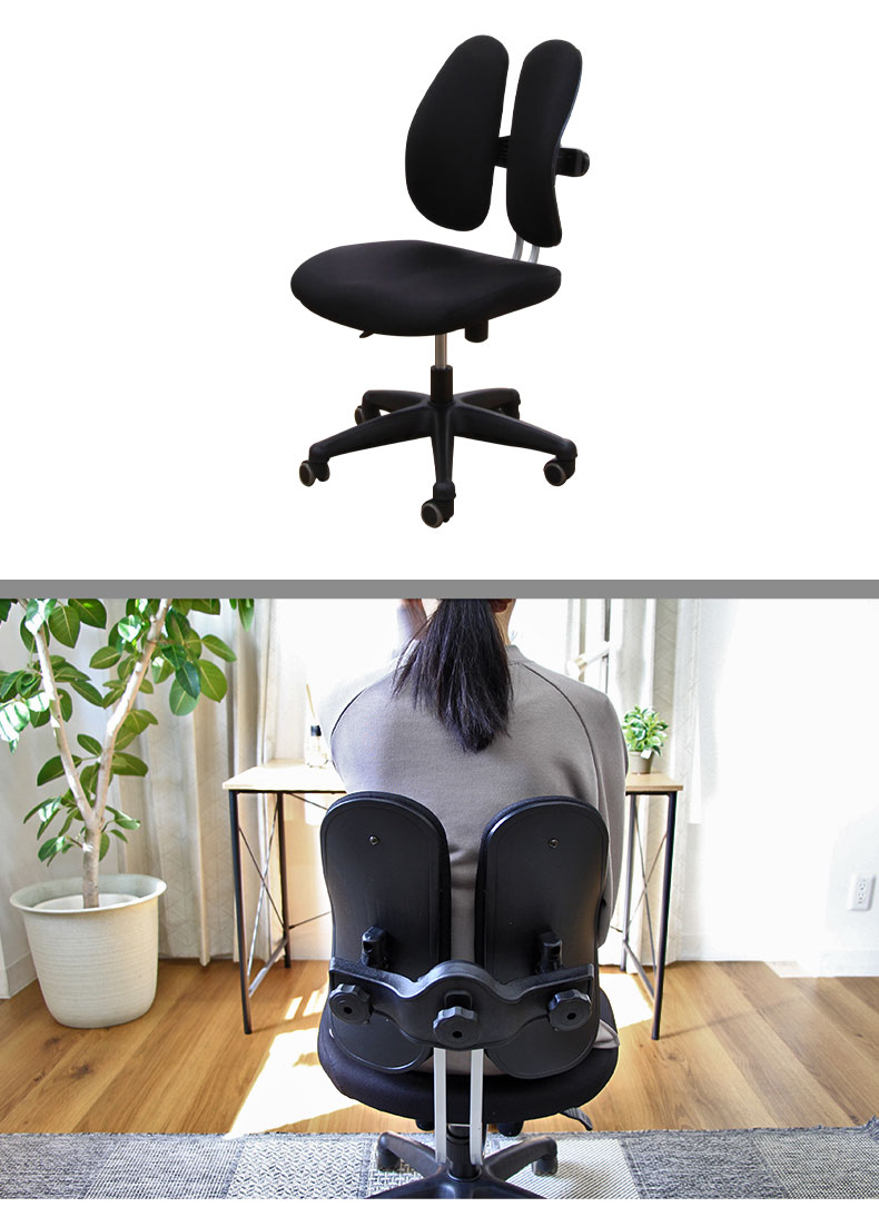 ワークチェア ジュークの使用例