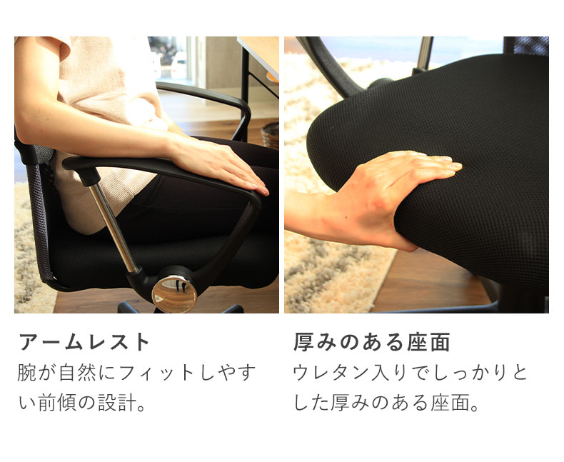 ワークチェア アルトのカラー