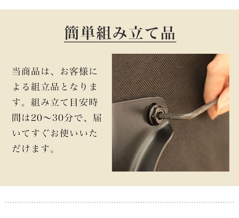 ワークチェア ハープの機能