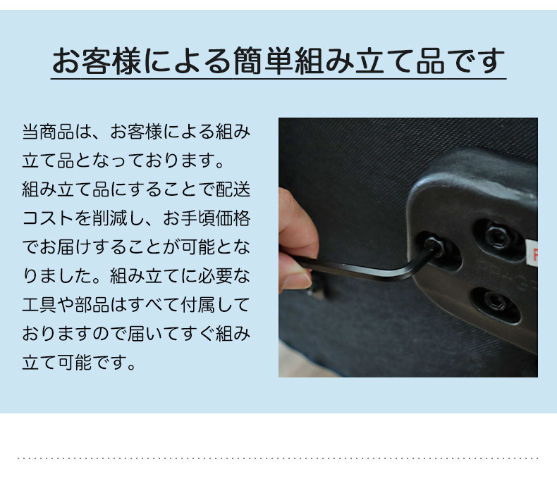 ワークチェア ヘロンの機能