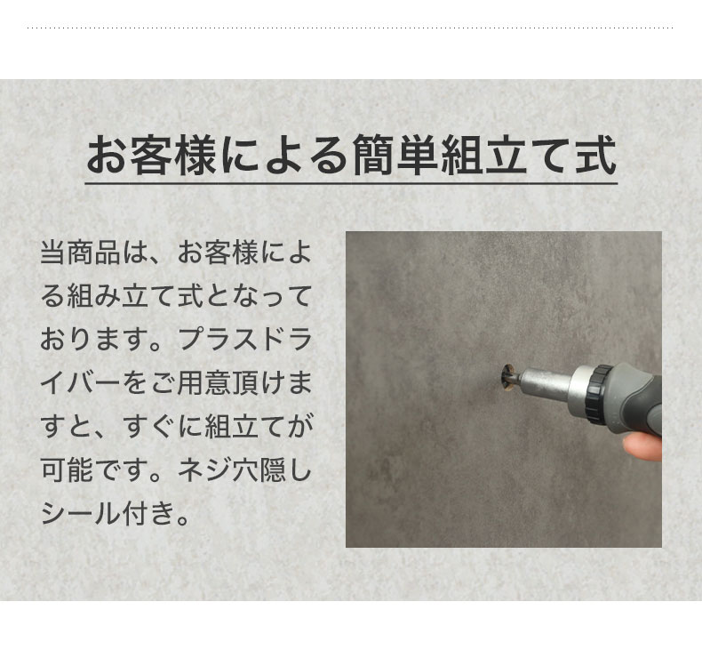 115cm幅 デスク セラミカの機能