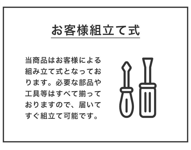 ワークチェア ガイアの機能