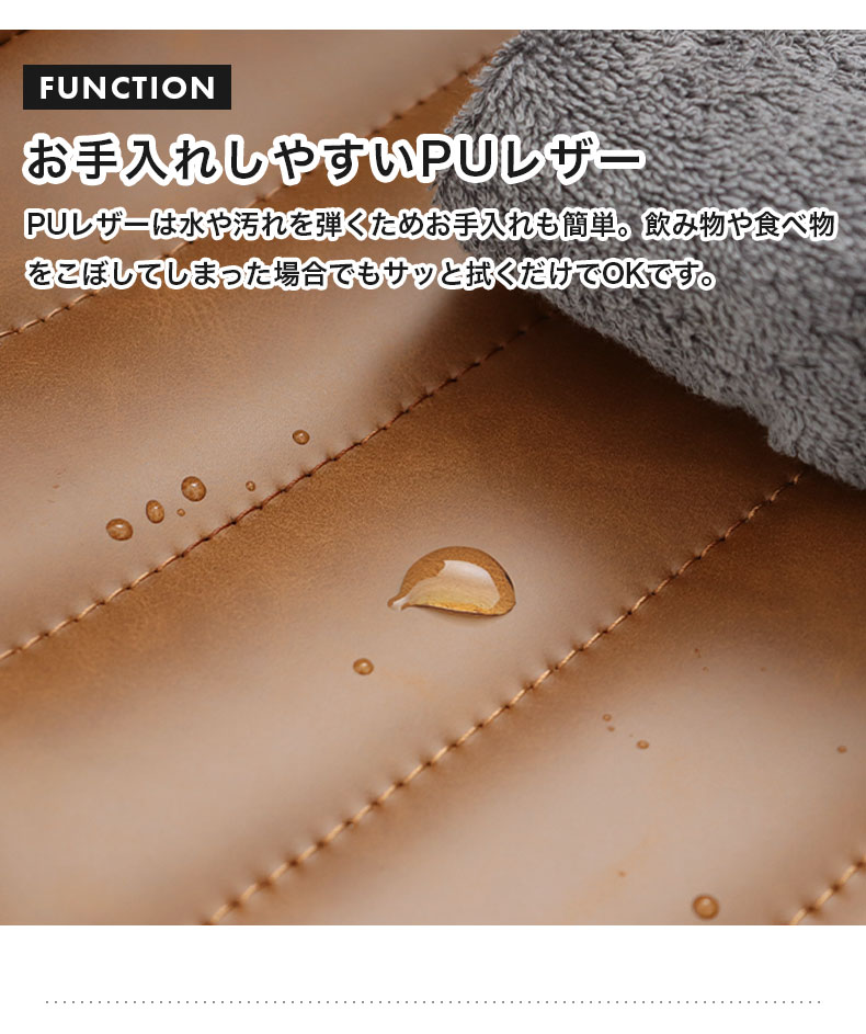 デスクチェア シルビアの機能