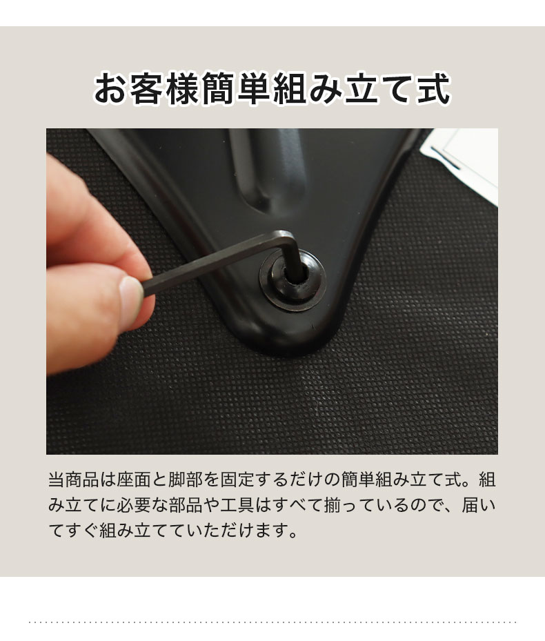 デスクチェア シルビアの機能