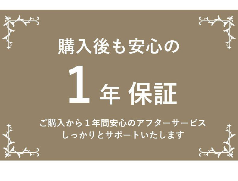 ワークチェア オリオンの機能