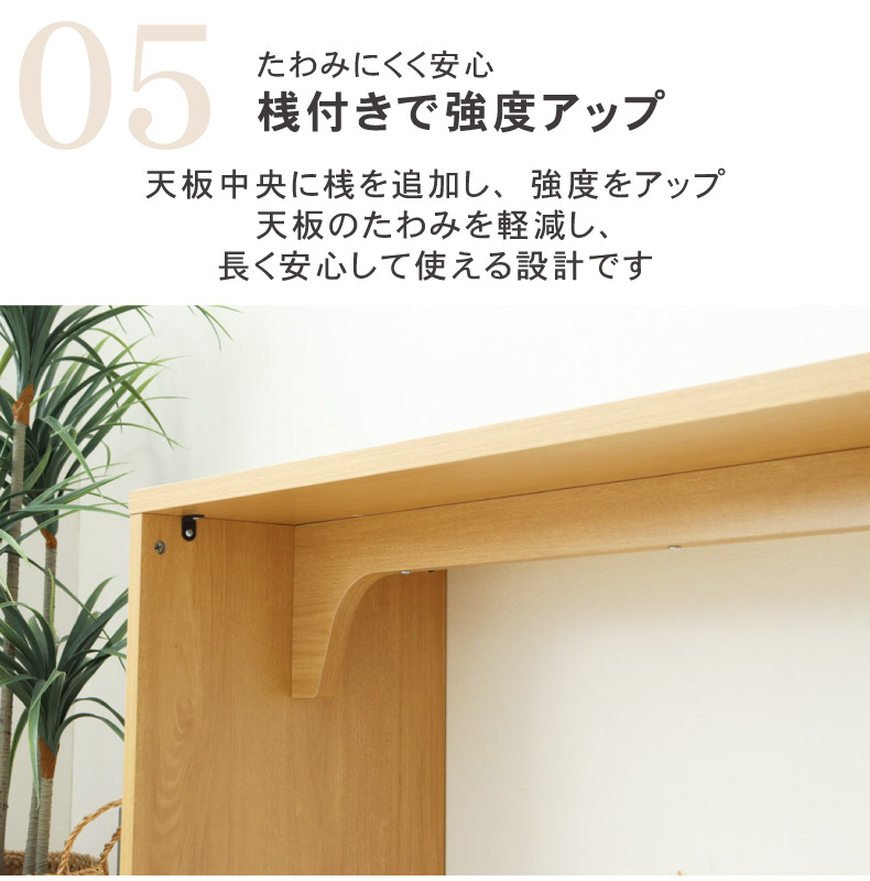 コの字型シンプルスリムデスク アリアの機能