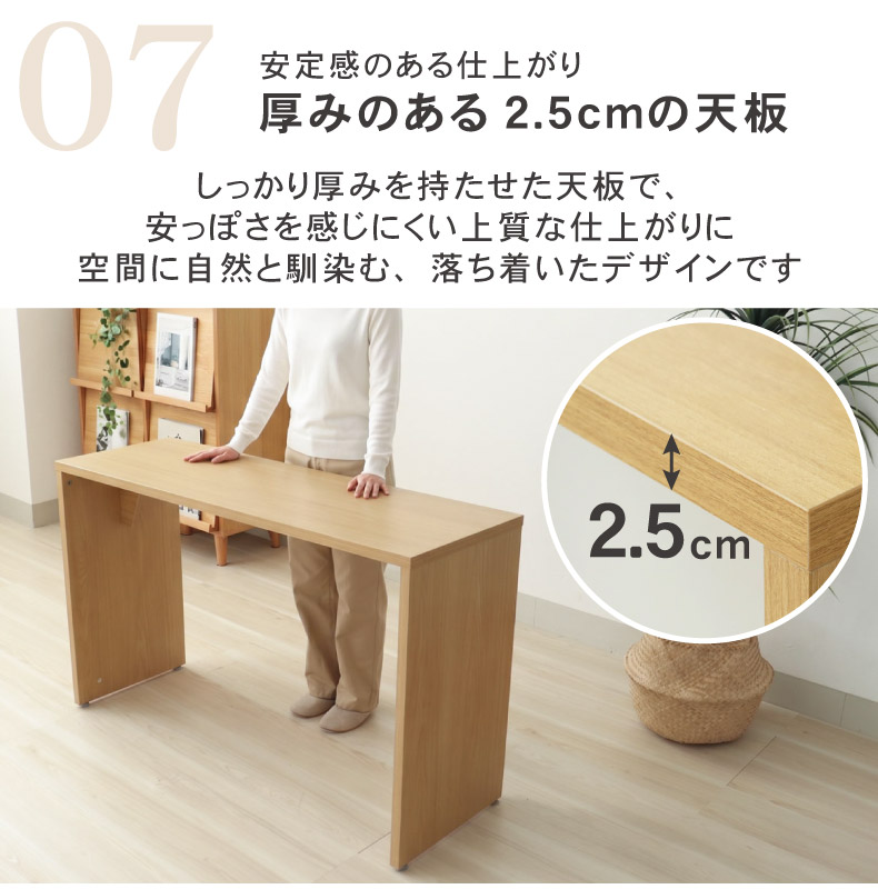 コの字型シンプルスリムデスク アリアのカラー