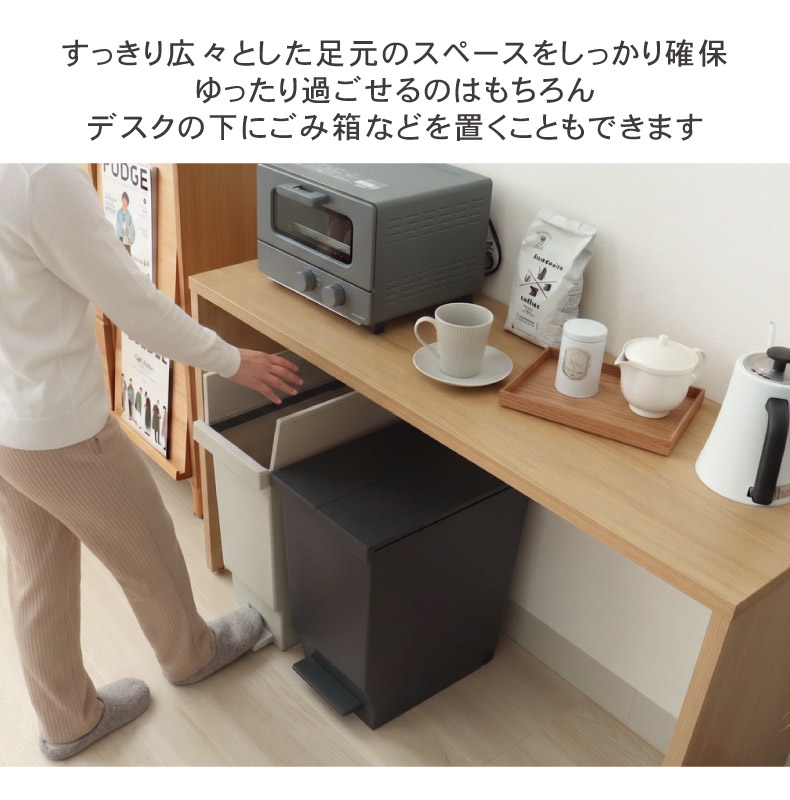コの字型シンプルスリムデスク アリアの機能