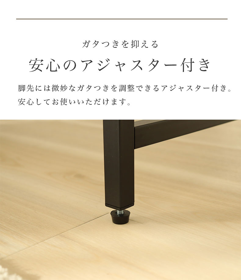 幅120cm デスク2点セット(ワゴン) エリックの機能
