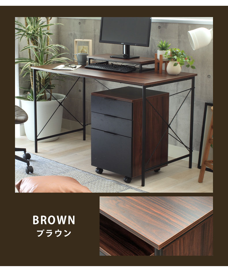 120cm幅 デスク ノートの使用例