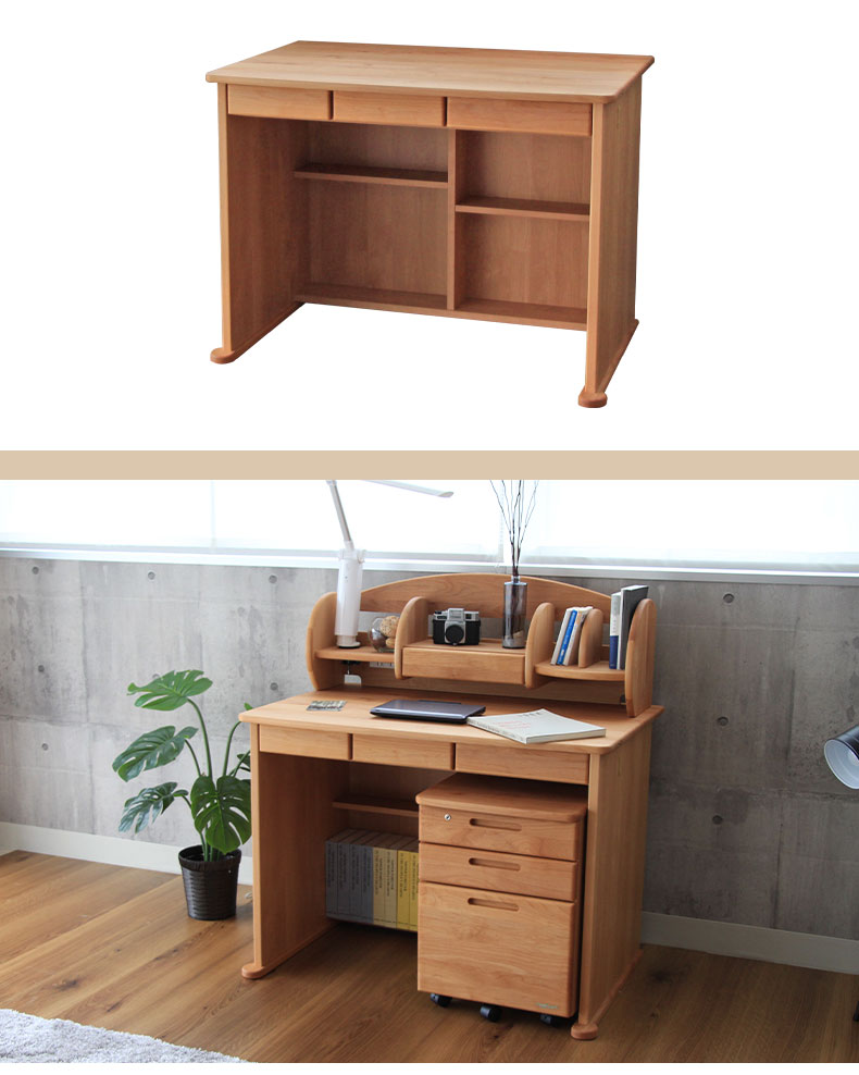 幅100cm 学習デスク ダックの使用例