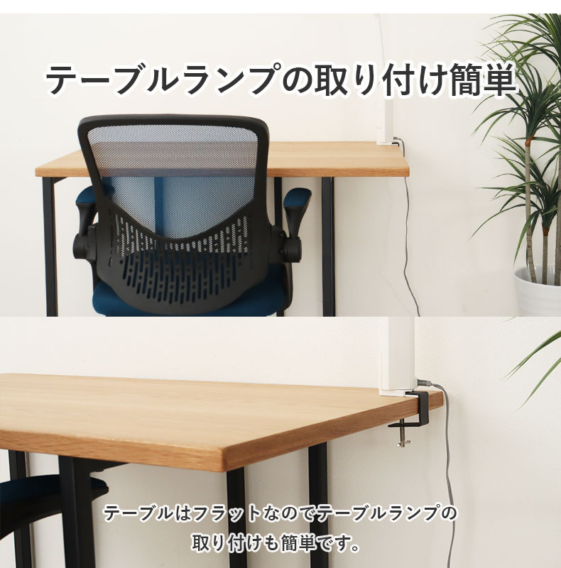 幅100cm 学習デスク シェルフ小セット ビースト2の機能