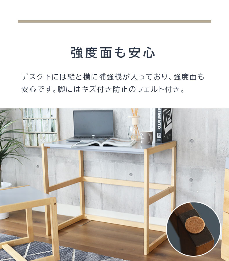 学習デスク3点セット（キャビネット） Pulito（プリート）の機能