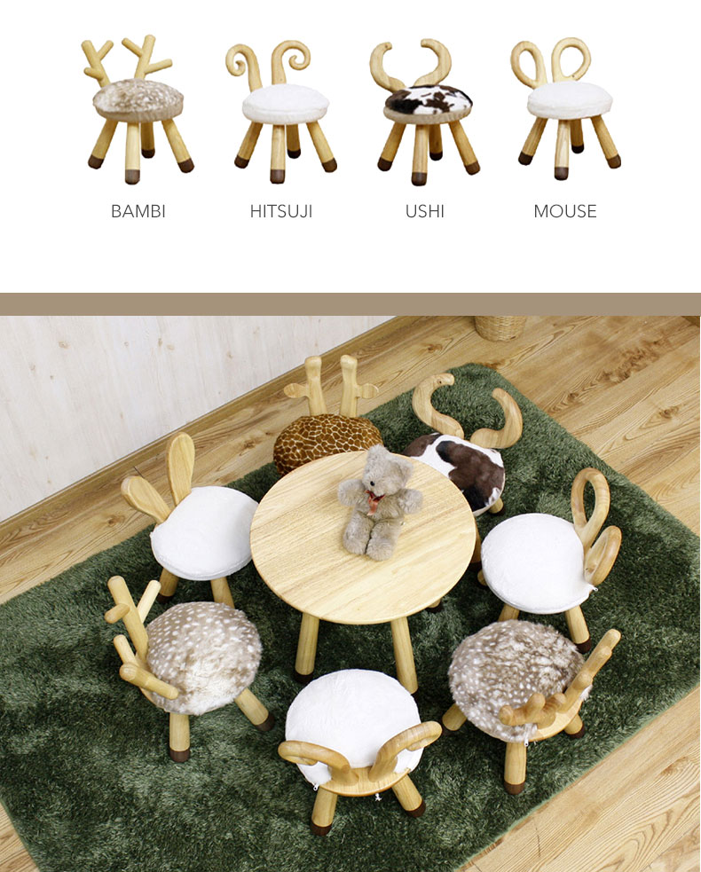 【通販限定】キッズチェア　ACの使用例