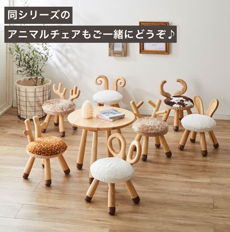 【通販限定】キッズテーブル　AC-TBの使用例