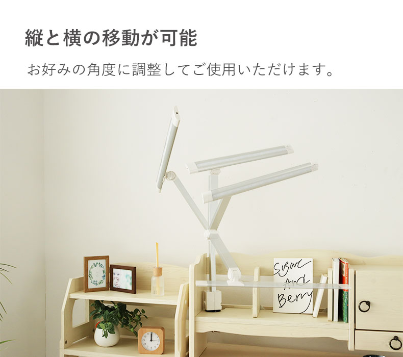 学習デスク フローラの機能