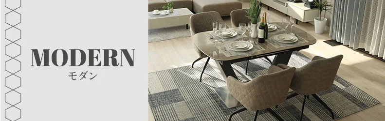 コーディネート見出し