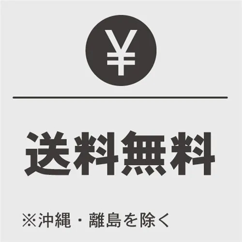 お知らせ0