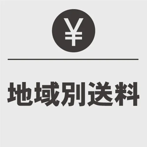 お知らせ0
