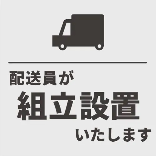 お知らせ1