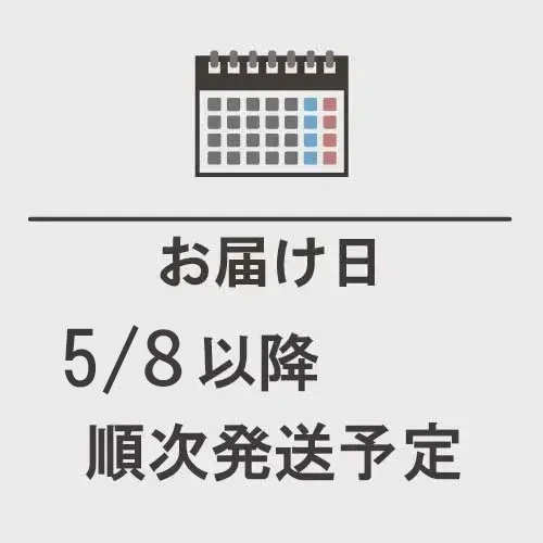 お知らせ2