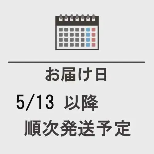 お知らせ2