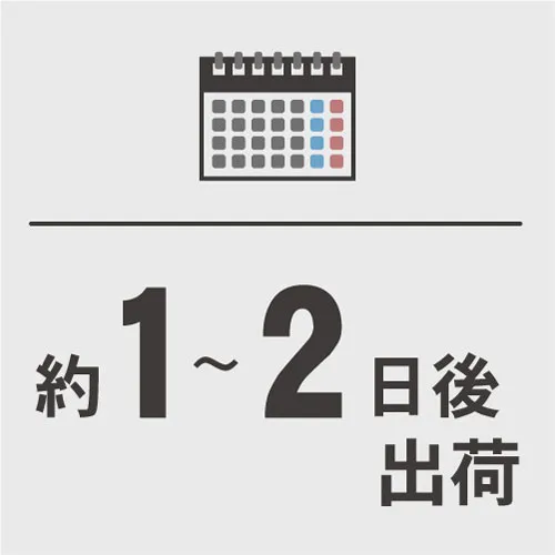 お知らせ2