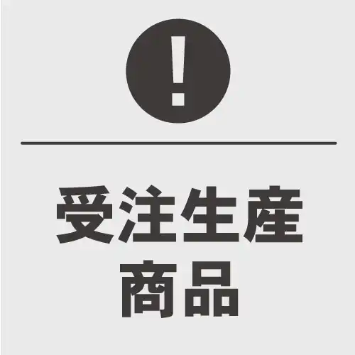 お知らせ2