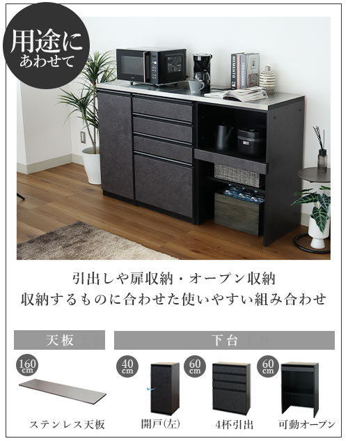 セラスおすすめ商品