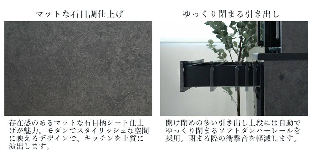 セラス機能紹介1