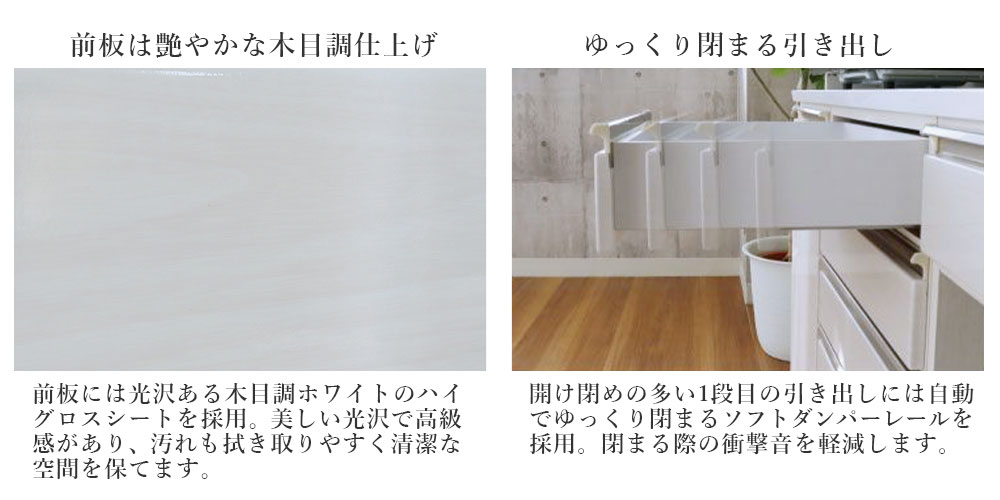 ネオ2機能紹介1