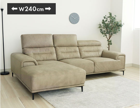 大型カウチソファ詳細1