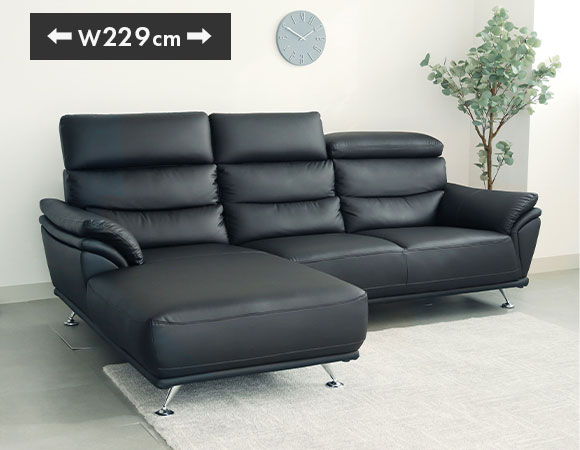 大型カウチソファー特集