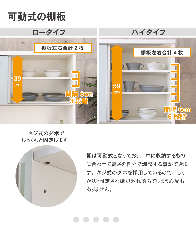 バーダック特集