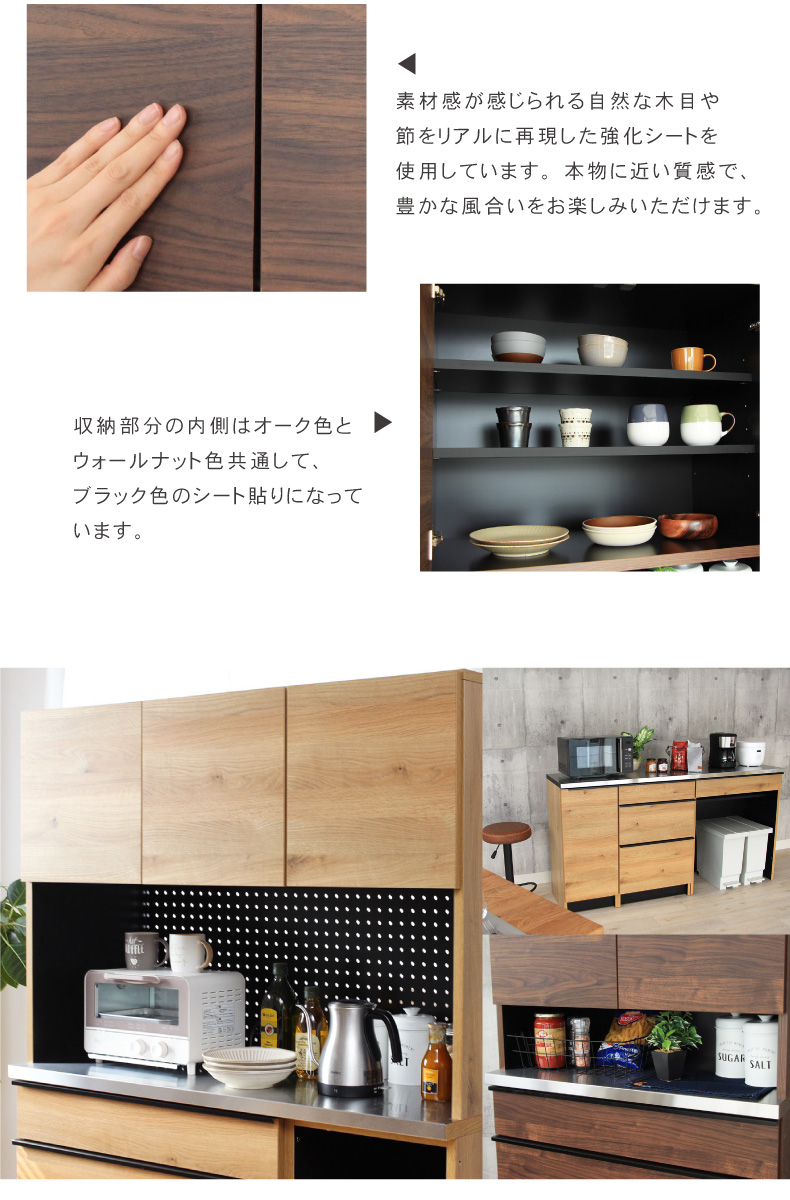 フォーガス特集