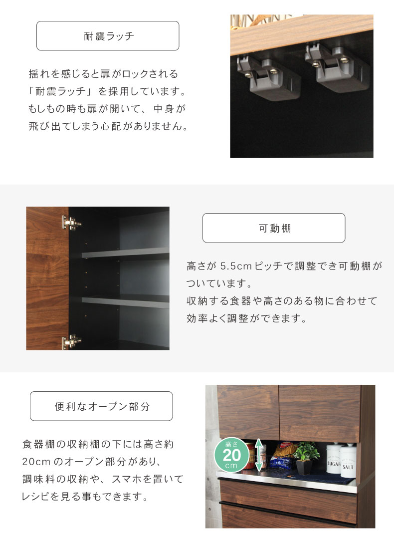 フォーガス特集