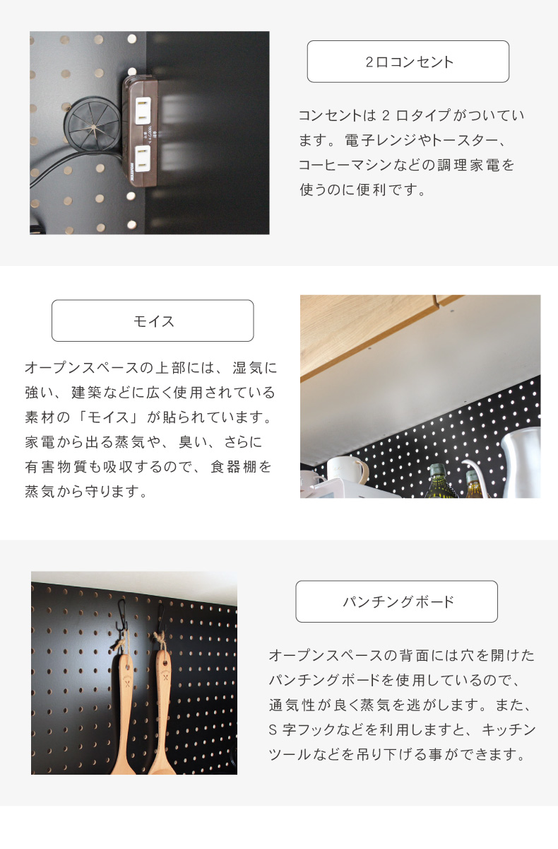 フォーガス特集