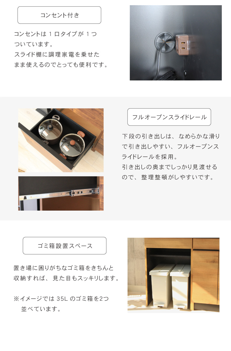 フォーガス特集