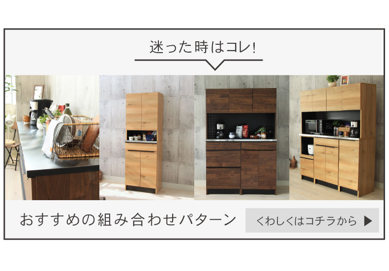 フォーガス特集