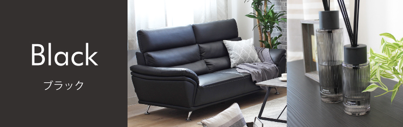 カラーから選ぶ