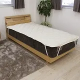 敷きパッド・ベッドパッド
