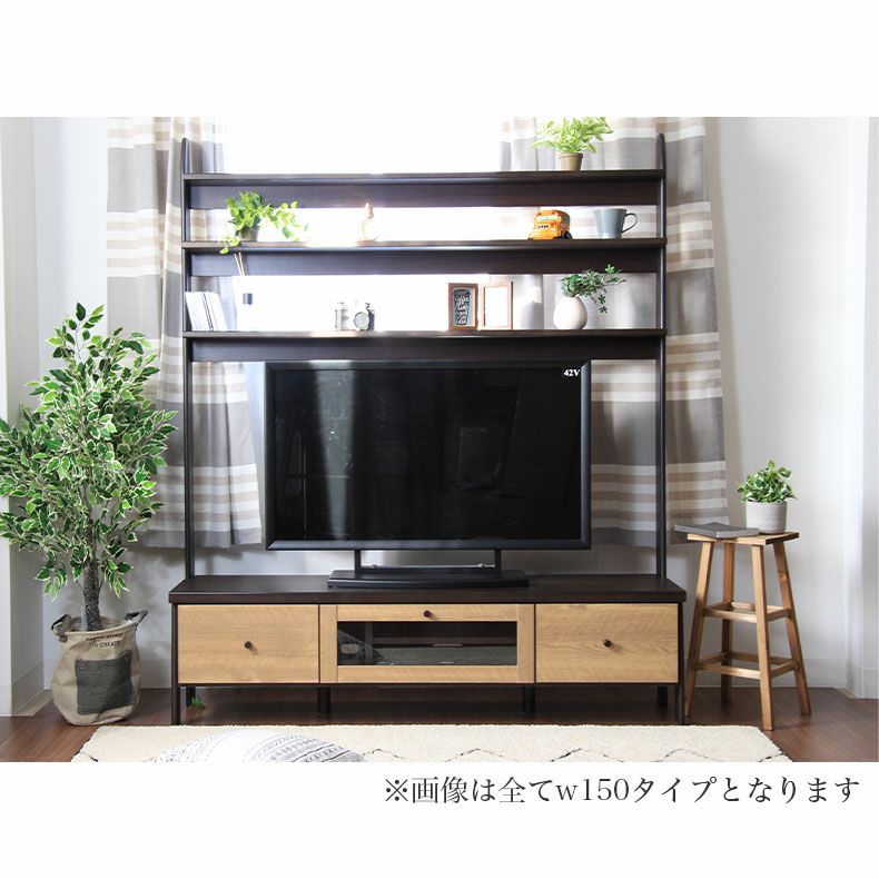 幅150cm ミドル TVボード マーブル