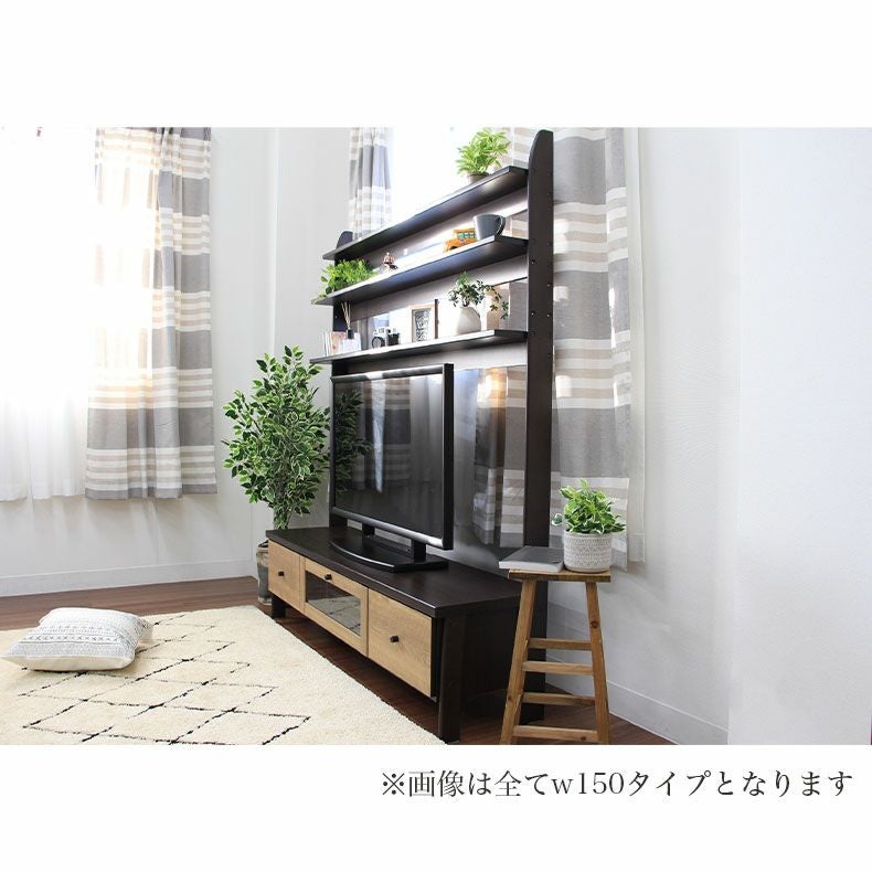 幅150 テレビ台 壁面収納付テレビ台 50V型対応 マーブル
