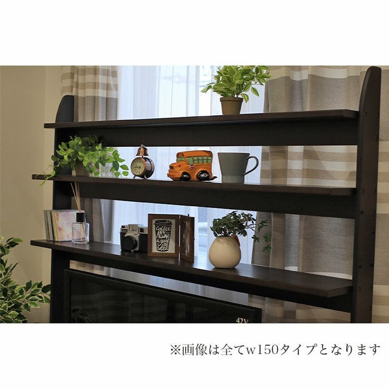 幅150 テレビ台 壁面収納付テレビ台 50V型対応 マーブル