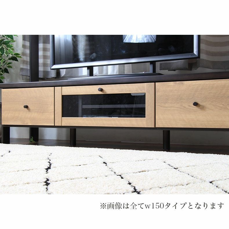 幅150 テレビ台 壁面収納付テレビ台 50V型対応 マーブル
