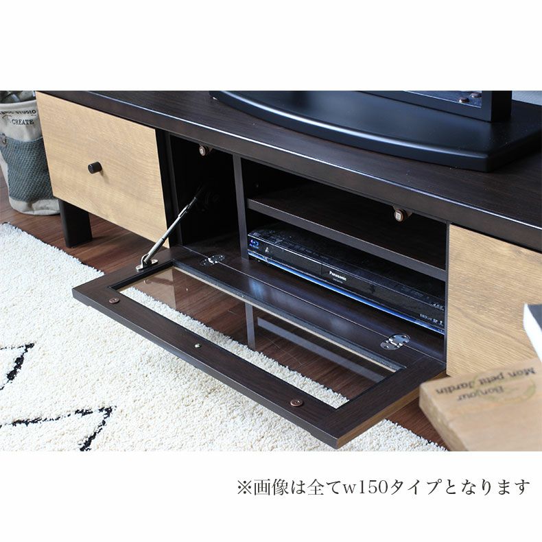 幅150 テレビ台 壁面収納付テレビ台 50V型対応 マーブル