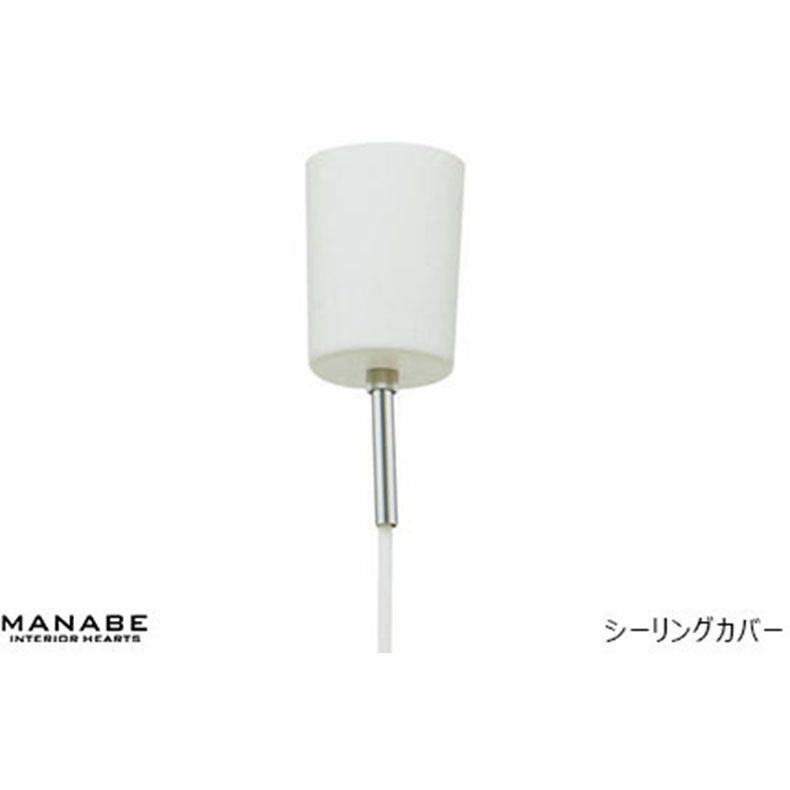 1灯ペンダントライト メルシー7441＜電球付＞